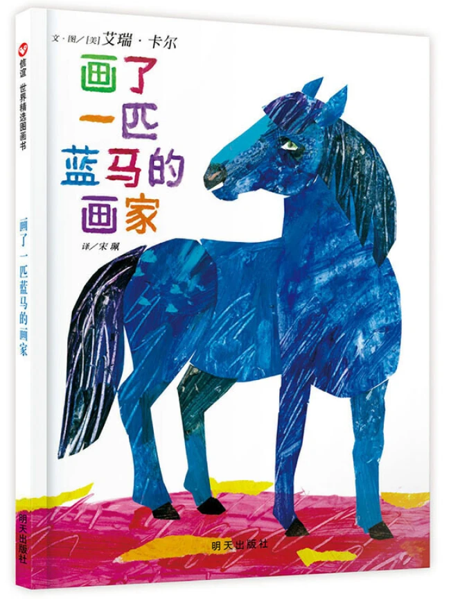 为什么互动训练有助于提高篮球比赛表现_2